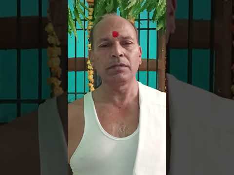 बहुत बहुत आभार#गुरुजी #श्री शिवाकांत धर द्विवेदी ।