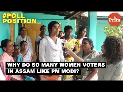 Why do so many women voters in Assam like PM Modi?