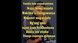 LYRICS...🖊  Chombo by Cheed (Lyrics)