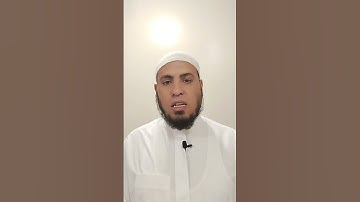 إِنَّ الْمُتَّقِينَ فِي مَقَامٍ أَمِينٍ فِي جَنَّاتٍ وَعُيُونٍ #سورة_الدخان#قران_كريم