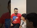 لما تروح تقول لابوك ان فى واحد حدفنى بالطوبة