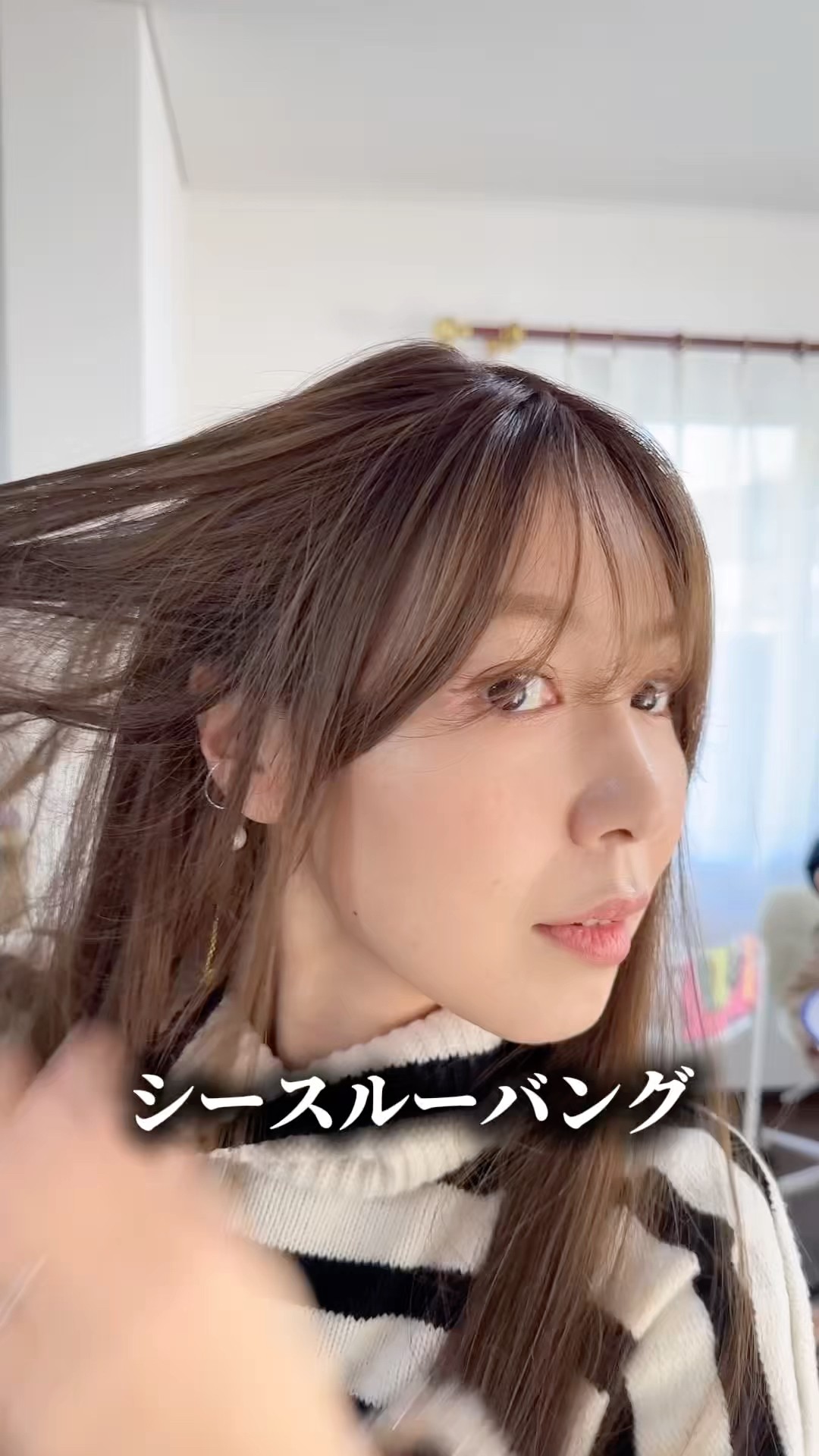 百合子ウィッグ シースール前髪 シースルーバング ウィッグ前髪 医療用