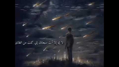 سورة الفاتحة وما تيسر من سورة الزخرف