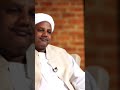 برومو الحلقة الثانية من برنامج بالسوداني بودكاست مع الصادق الرزيقي برومو الحلقة الثانية من برنامج بالسوداني بودكاست مع الصادق الرزيقي