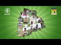 GHH029 Hybrid cotton seeds | GHH 029 పత్తి విత్తనాలు