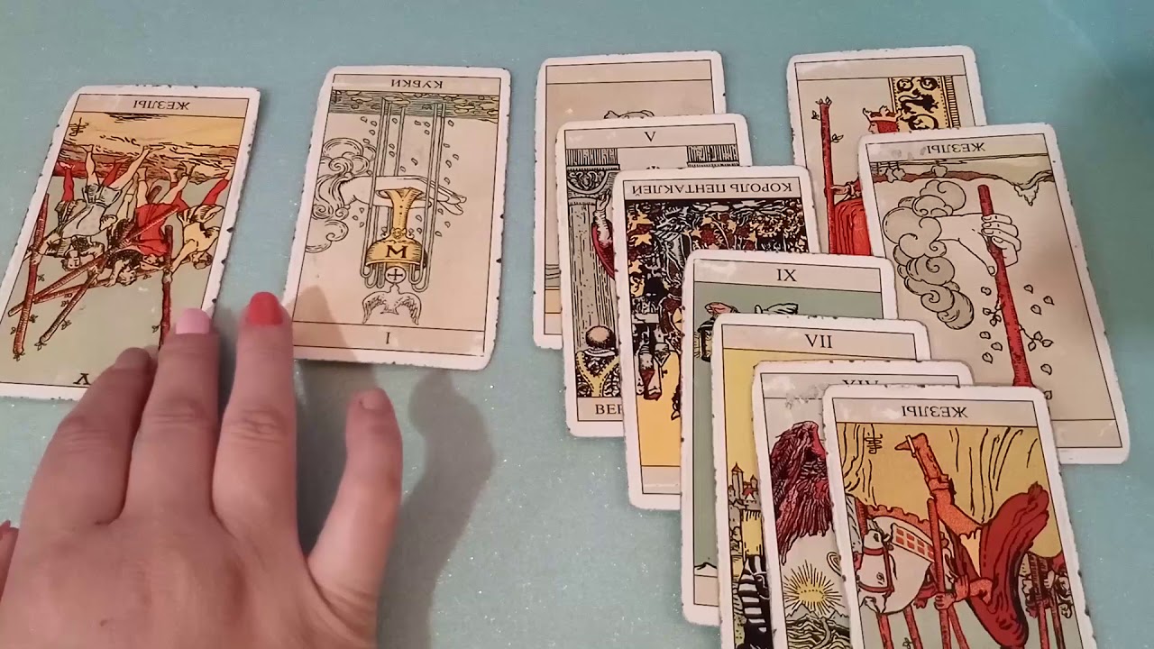 Внешность и характер будущей жены ТЭХЁНА из корейской группы БТС? Гадание Таро онлайн!