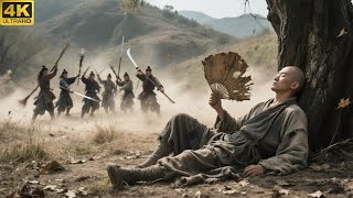 ⚔️【功夫电影】被眾人輕視的乞丐和尚，出手即橫掃整個武林⚔️ Kung fu丨Action丨功夫丨動作丨武侠丨Chinesedrama丨中國電視劇
