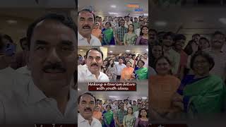 Creators తో తెలంగాణ టూరిజం కొత్త Meta యుగానికి శ్రీకారం | Jupally Krishna Rao | Telugu Now