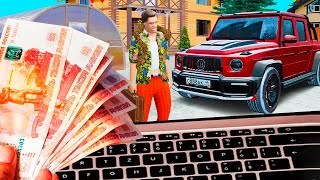 картинка: ЧТО ЕСЛИ ЗАДОНАТИТЬ 70.000 РУБЛЕЙ в GTA RADMIR RP