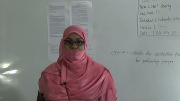 Class: Six, Subject: Islam and Moral Education (Lecture- 09), Topic: Ch-2, Le10, 11