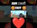 PUBG LITE AWM 🌹 HEADSHOT STATUS ❤️🥀|| #shorts