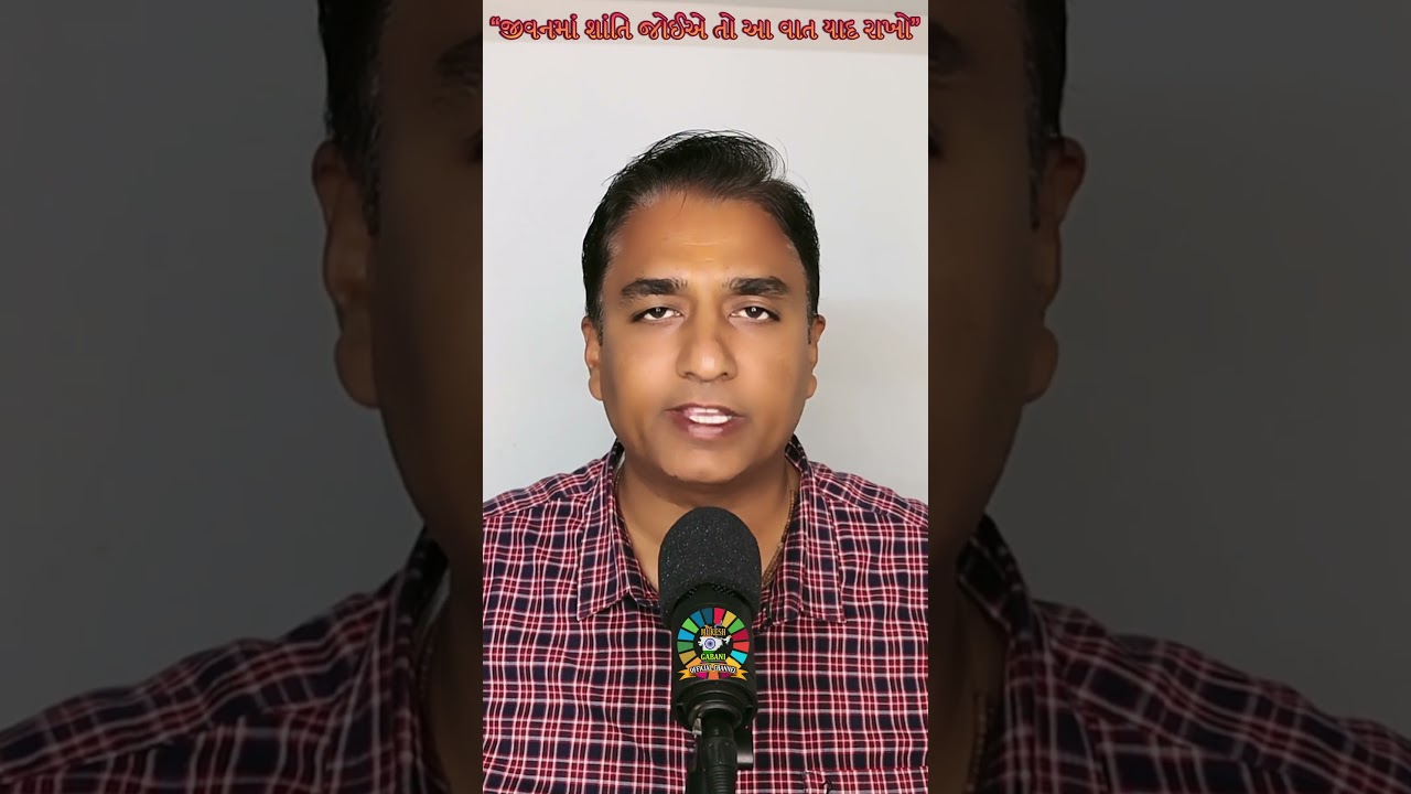 આ 4 પ્રકારના લોકો થી હંમેશા દૂર રહો  