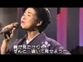 やくざ若衆祭り唄 中村美律子 Nakamura Mitsuko