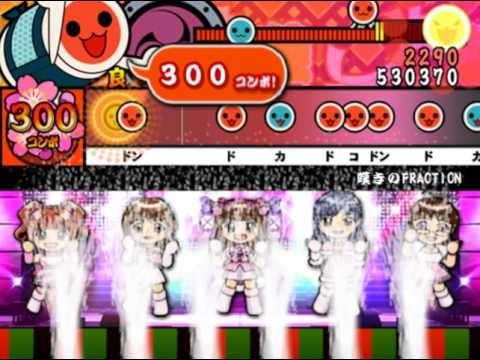 【太鼓さん次郎】 創作譜面　 嘆きのFRACTION【アイマス・ミリオンライブ！】