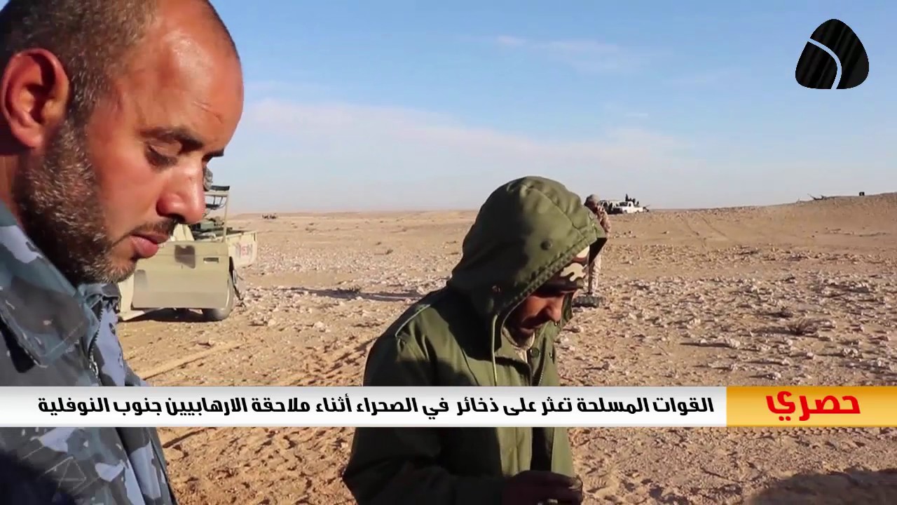 حصري / القوات المسلحة تعثر على ذخائر في الصحراء أثناء ملاحقة الارهابيين جنوب النوفلية