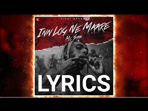 MC STAN - Inn Log Ne Maare: lyrics and songs