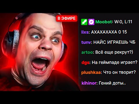 Видео: НАЙС ИГРАЕШЬ — Cheatbanned