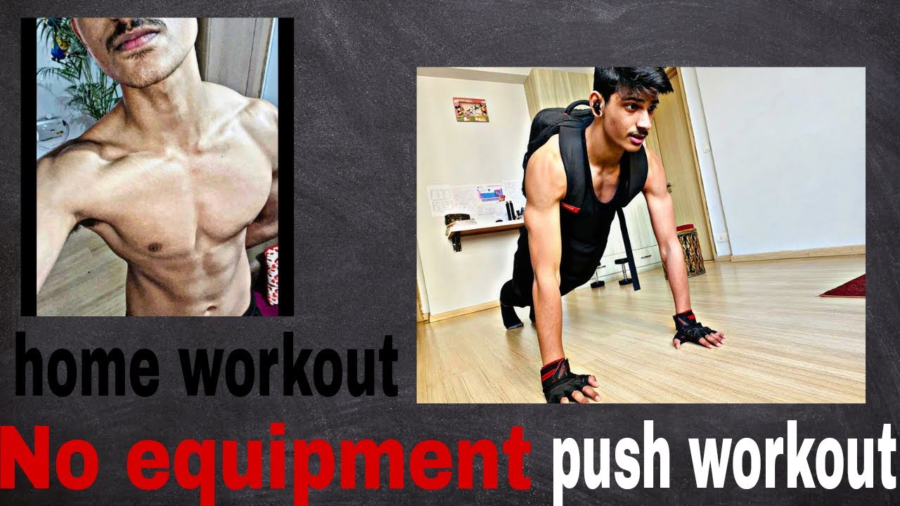 Episode 1 No equipment push workout ||home workout ||push day - YouTube