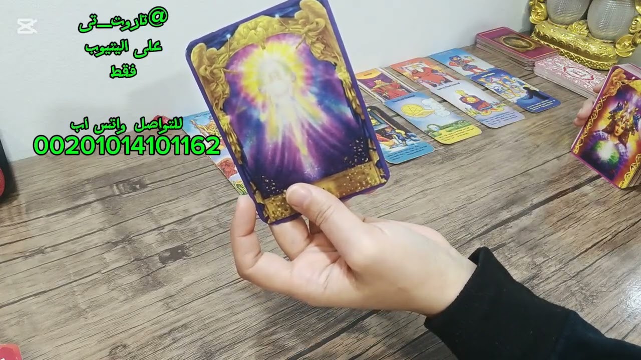 كلام بينك وبينه وبمواجهه قول كل اللى فى قلبك كل اللى انت عايزه هايعمله غصب عنه 