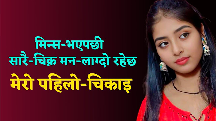 मलाइ मिन्स-भएपछी सारै चिक्न-मन लागेर उस्को-लामो लाडो-बल्ल पाए nepali youn katha new youn story