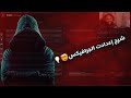 فديو شرح فديو شرح
