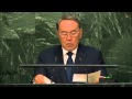 выступление Нурсултана Назарбаева на Генассамблее ООН 28.09.2015 (рус)