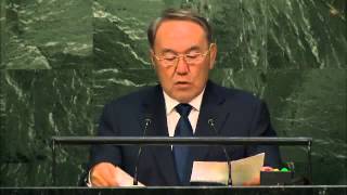 выступление Нурсултана Назарбаева на Генассамблее ООН 28.09.2015 (рус)