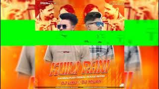 Kuili Rani I Sambalpuri-Tribal House Remix I Dj Liku X DJ Milan(Full Song Link In Description)