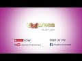 Watch Express Entertainment | Channel Trailer Online In HD