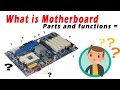 What is motherboard in Urdu? Mother key keya istamal hay? Parts of motherboard and there function