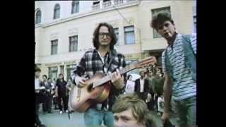 What Next, Surgut? (1989)