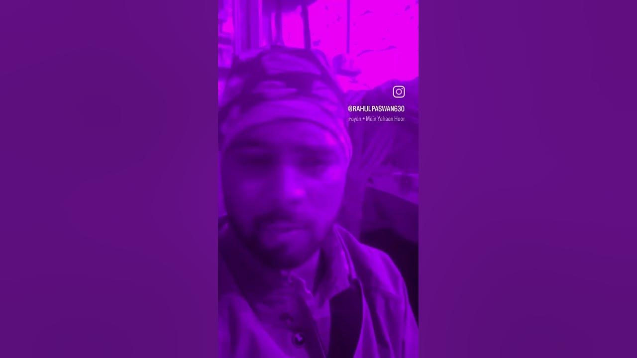  tiktok short video viral kaise - YouTube
