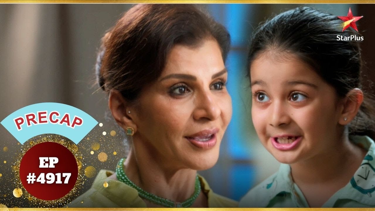 Maira And Kaveri's Quest! | Ep.4917 | Precap | Yeh Rishta Kya Kehlata ...
