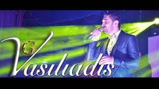 @VASILIADIS  ◣ А любовь ◥【Official Video】 chords