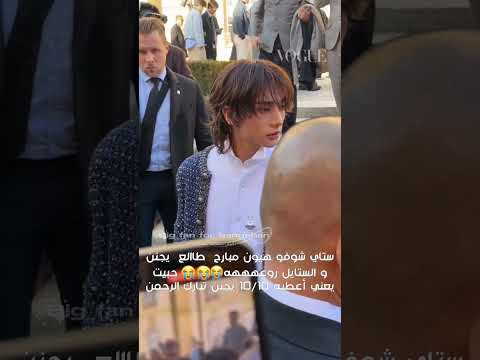 يجنن اكسبلور ستايلزي Kpop تاكيز Bts وننوش Blackpink تكست Freefire Edit 