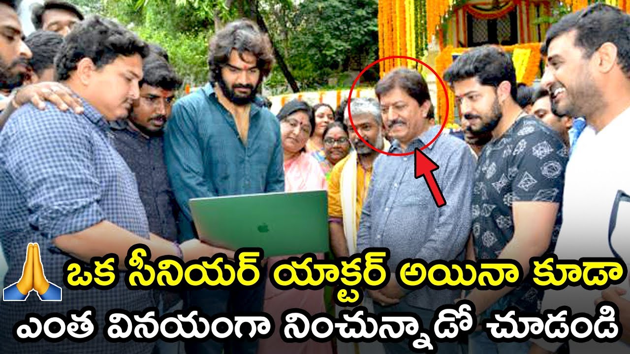 See How Senior Actor Devaraj Standing Infornt Of Rx 100 Movie Hero see-how-senior-actor-devaraj-standing-infornt-of-rx-100-movie-hero
