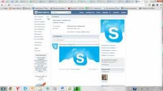 Как создать паблик ВКонтакте(Узнайте, как создать свое сообщество или публичную страницу ВКонтакте., 2013-01-03T15:27:23.000Z)