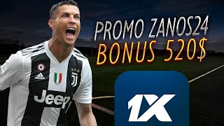 Мульт 1XBET PROMO CODE 1XBET PROMO ZANOS24 MAXIMUM BONUS FOR REGISTRATION PROMO CODE 1XBET 2024