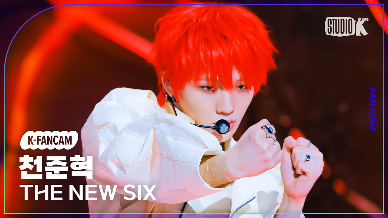 [K-Fancam] 더뉴식스 천준혁 직캠 'FUEGO' (THE NEW SIX JUNHYEOK (TNX) Fancam) @MusicBank 240322のサムネイル