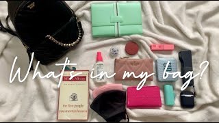 What’s in my bag/mini backpack? | Everyday Essentials ♡