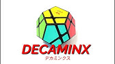 ピラミッドの謎を解こう ピラミンクス Pyraminx 解き方解説 Youtube ピラミッドの謎を解こう ピラミンクス Pyraminx 解き方解説 Youtube