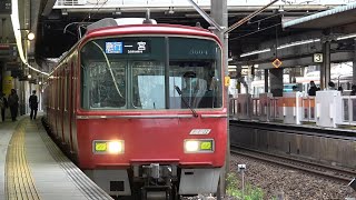 ★20230325 3500系 発車 ＠金山