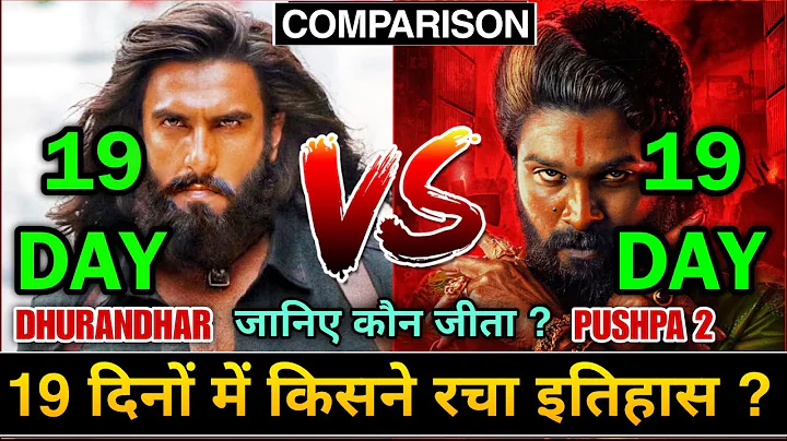 Dhurandhar Box Office Collection, Dhurandhar vs Pushpa 2 Comparison Day 19, Akshay Khanna, Ranveer S