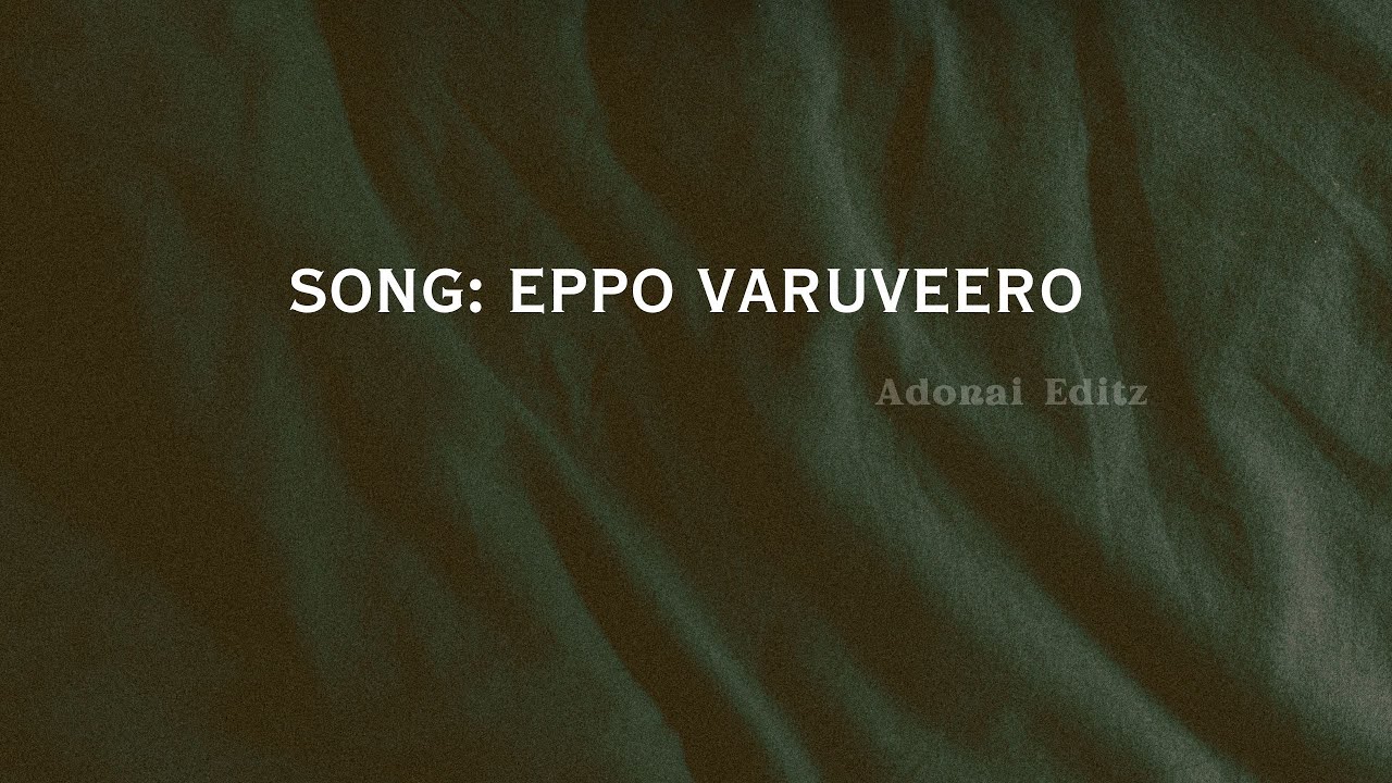 Eppo Varuveero  Tamil Christian Song  EvaRobert