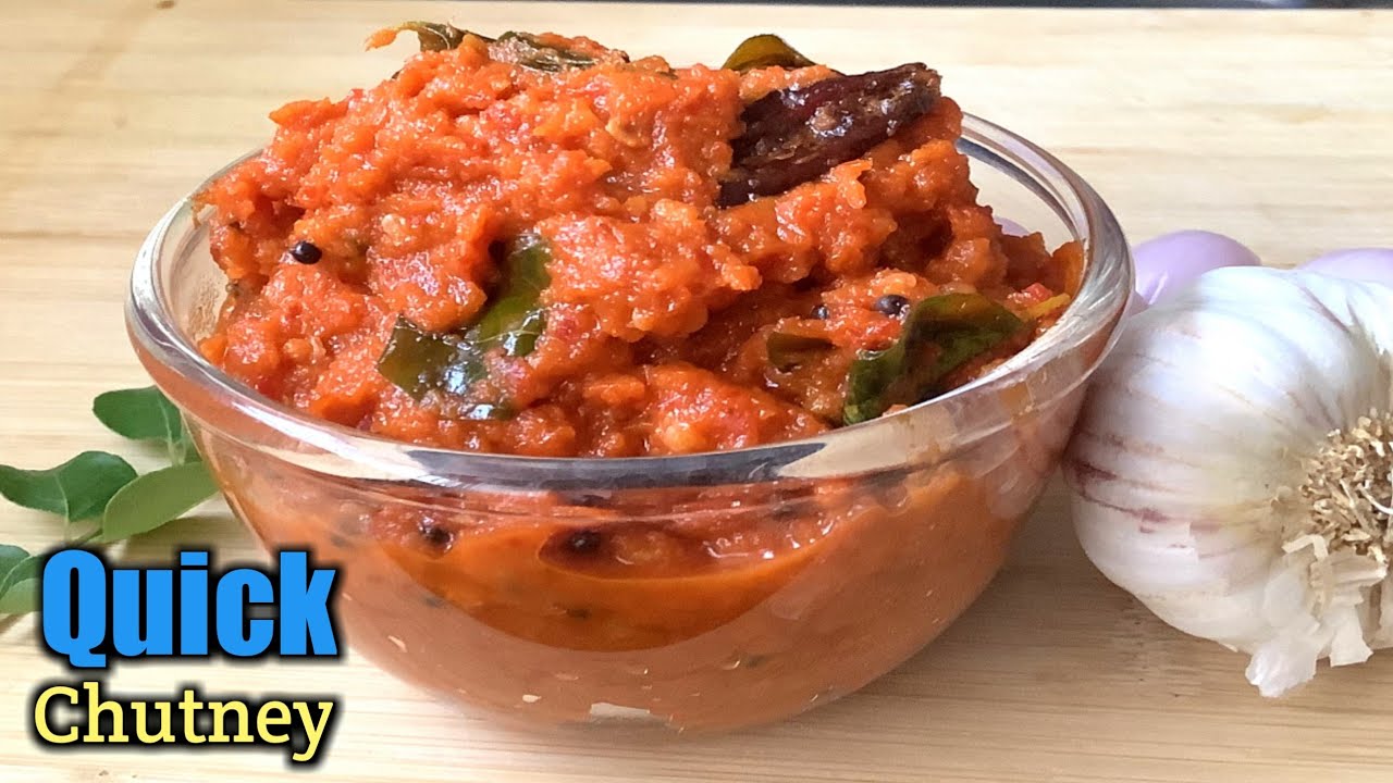 ఉల్లి,వెల్లుల్లి తో సూపర్ ఈజీ టేస్టీ చట్నీ/Onion Garlic chutney/Spicy
