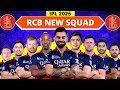 IPL 2026 - Royal Challengers Bangalore Full Squad | RCB New Squad 2026 | RCB Team 2026 Players List