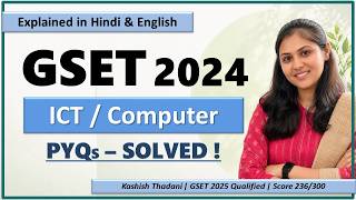 Unit 8 : ICT GSET 2024 | GSET 2024 PYQ Series | Easy Solution in Hindi |Joy of Learning with Kashish