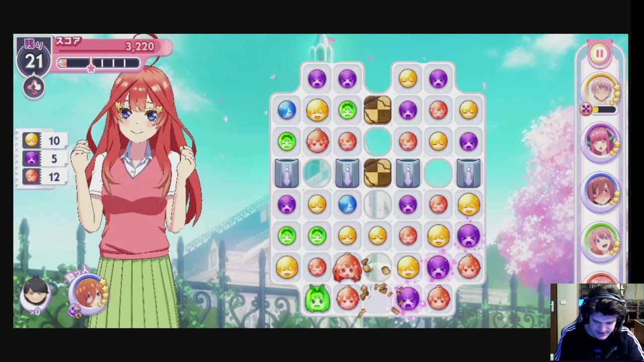The Quintessential Quintuplets - Mobile Game - YouTube