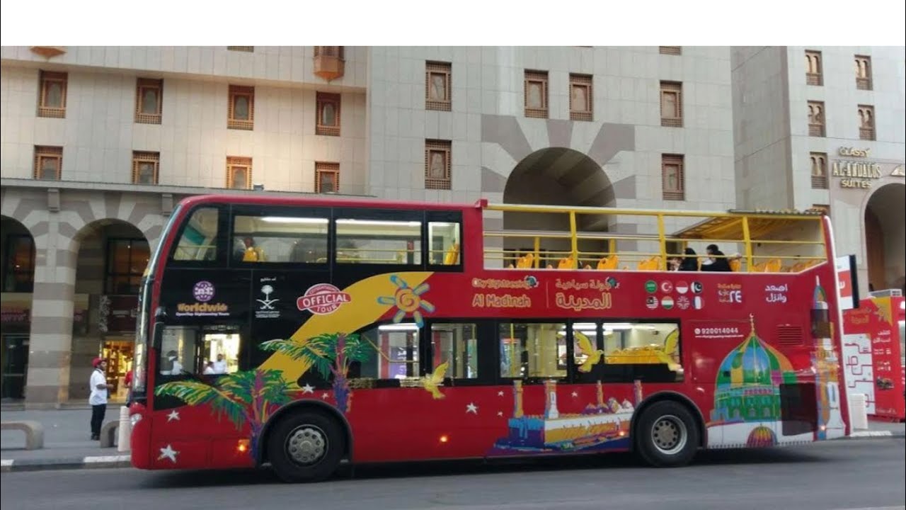 madina city tour bus