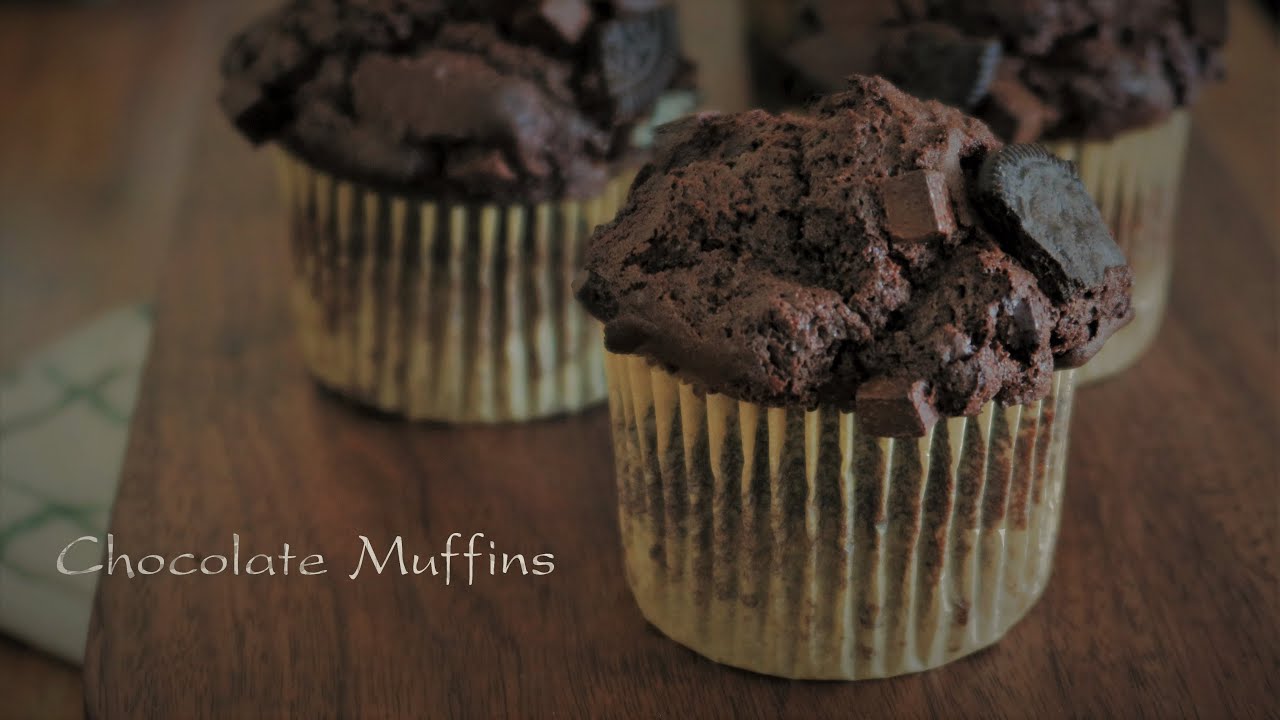 더 이상 밍밍한 초코머핀은 그만! 정말 쉽고 간단한데 맛은최고인 초코머핀 레시피 Chocolate muffins recipe